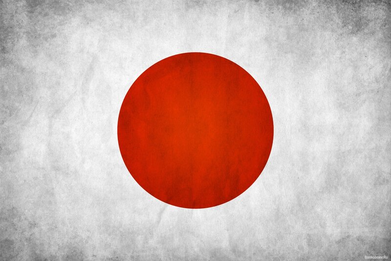 Japanese Flag — Red