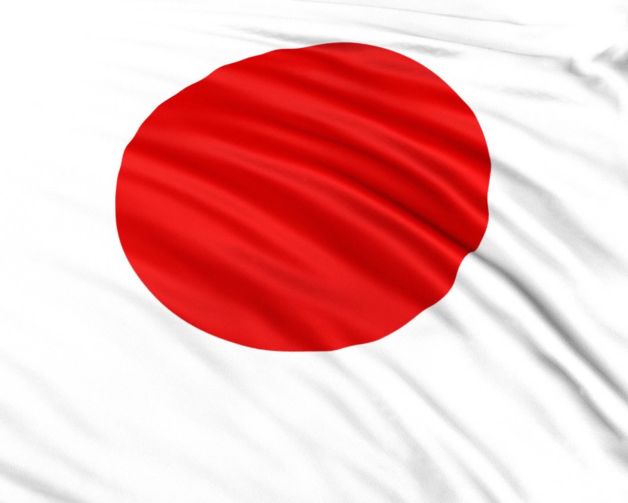 Japanese flag waving in wind
