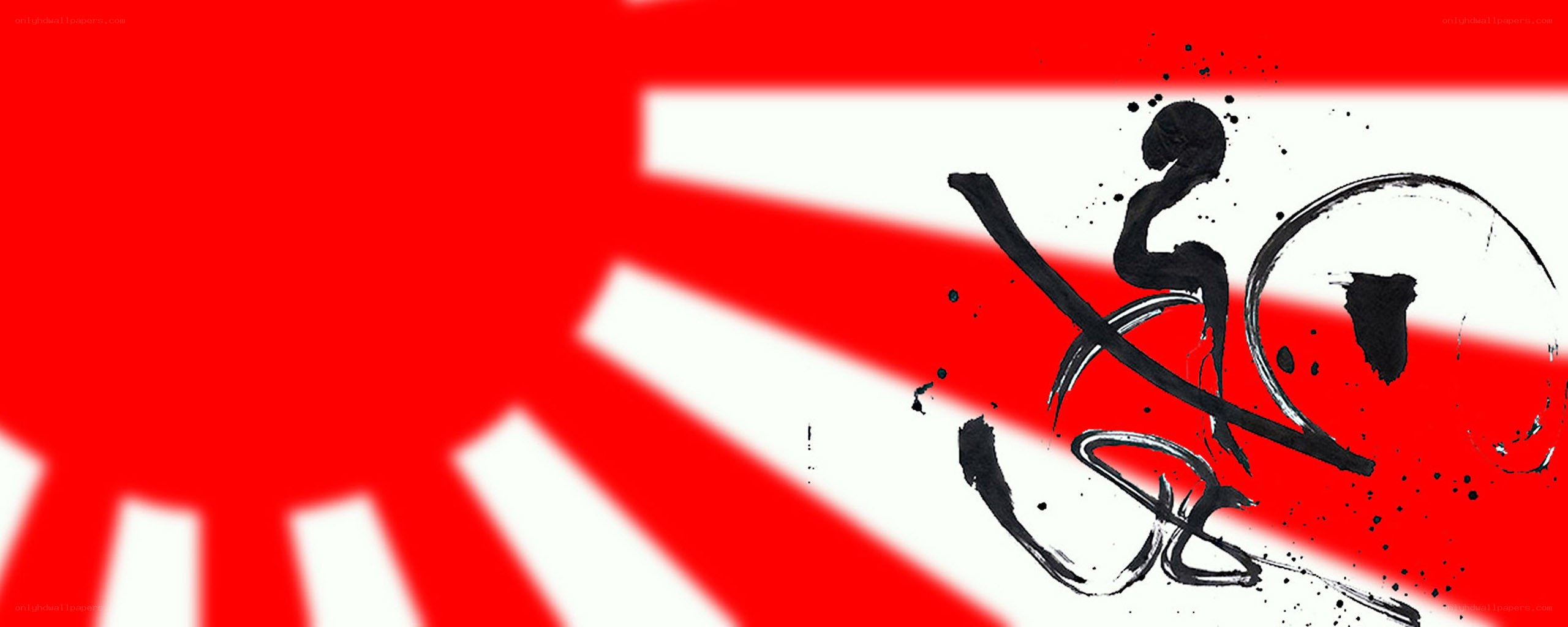 Japanese flag with calligraphy