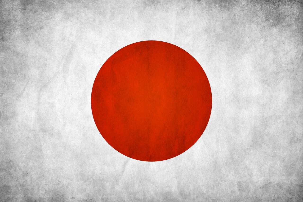 Japanese flag with grunge texture