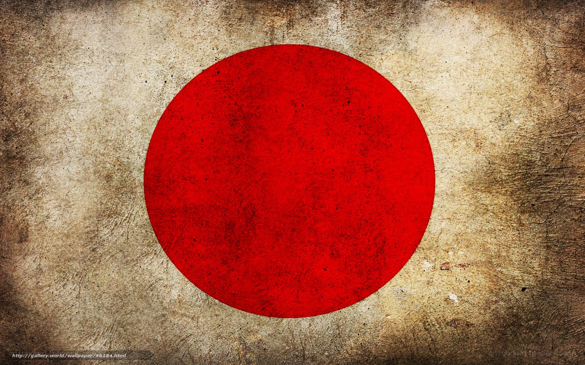 Japanese flag with grunge texture