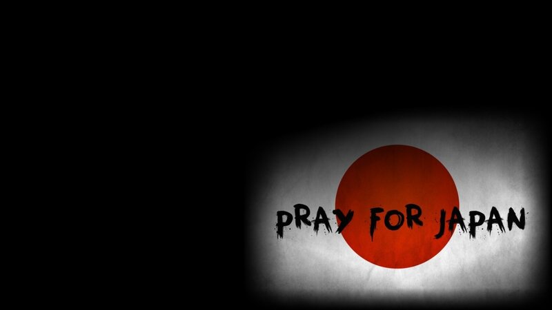 Japanese Flag with Text