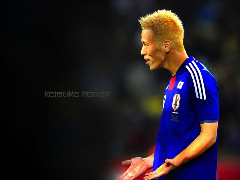 Japanese football player on field