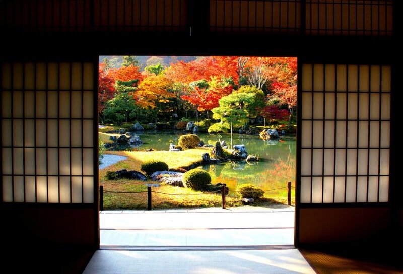 Japanese Garden View — Red