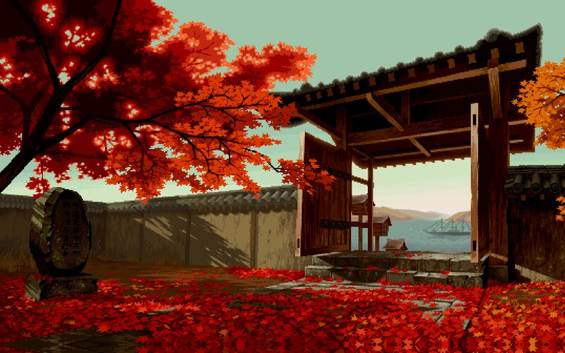 Japanese Gate with Autumn Leaves