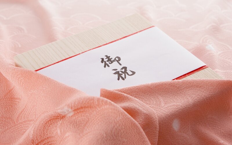 Japanese gift box with calligraphy