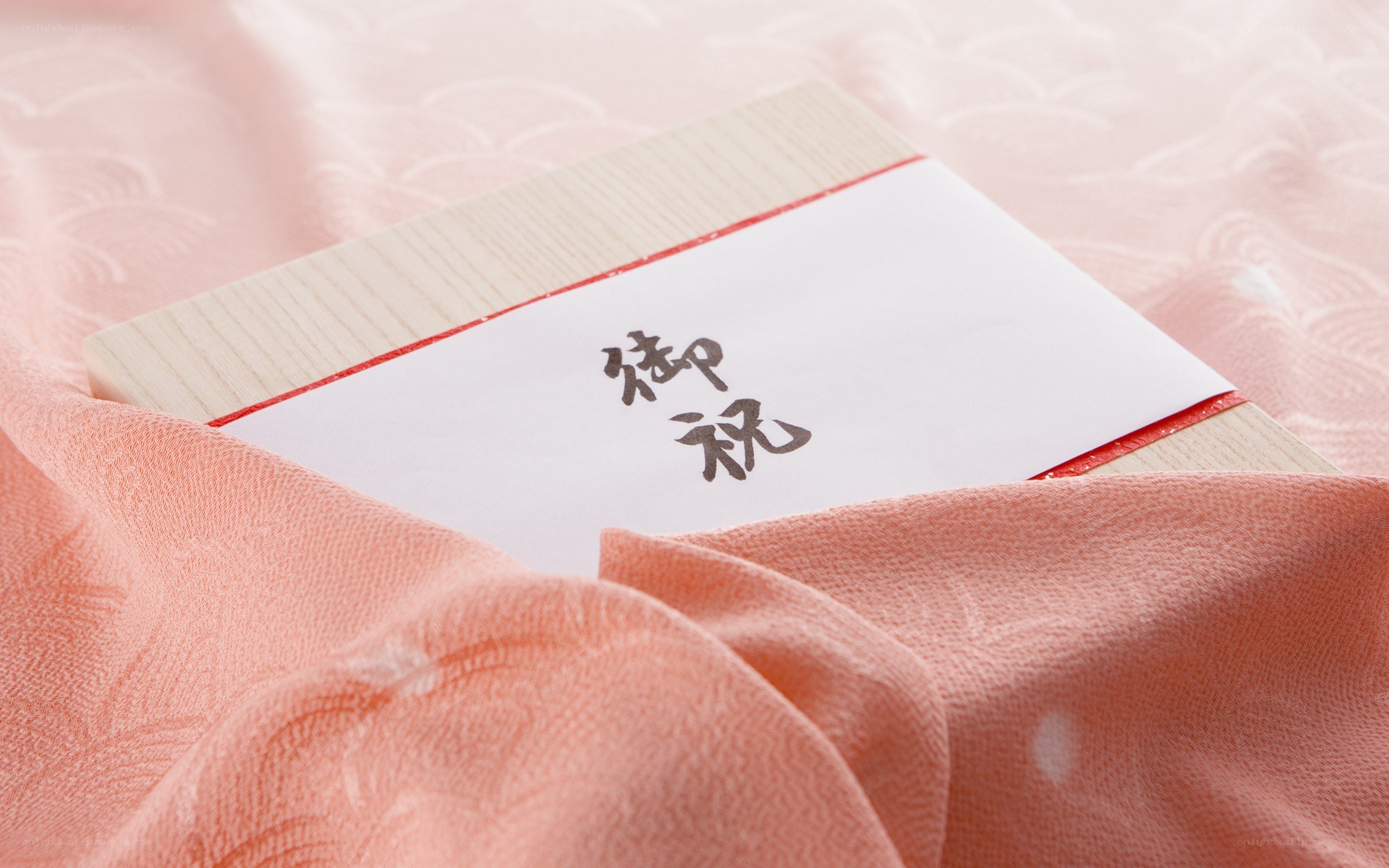 Japanese gift box with calligraphy