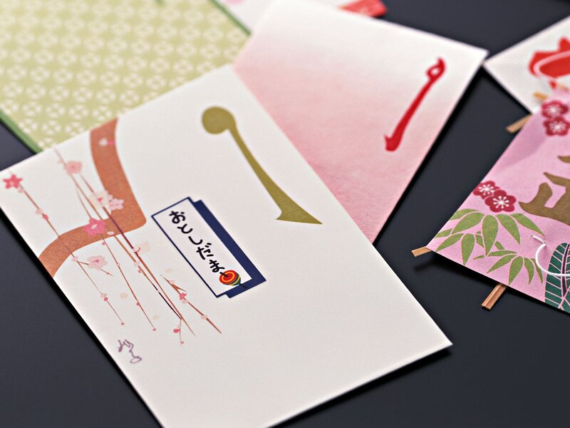 Japanese gift cards and envelopes