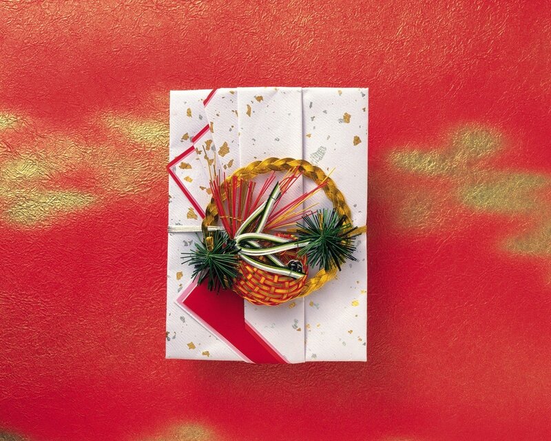 Japanese gift wrapping