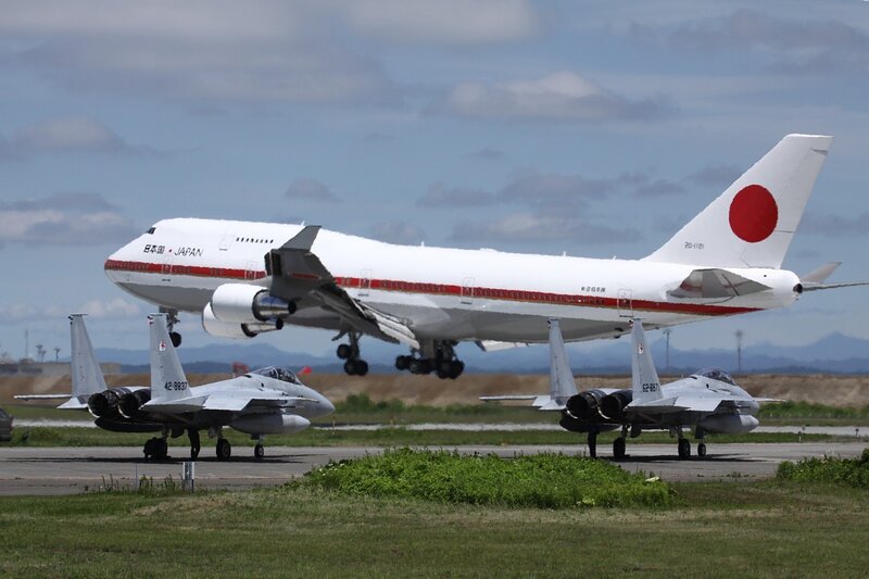 Japanese government aircraft landing
