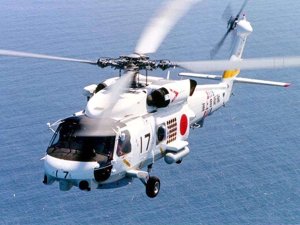Japanese helicopter over ocean