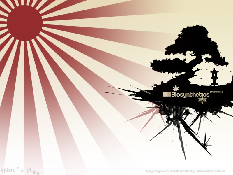 Japanese-inspired art with bonsai and sun