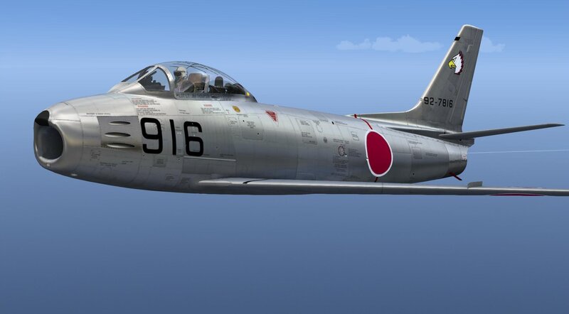 Japanese jet fighter in flight