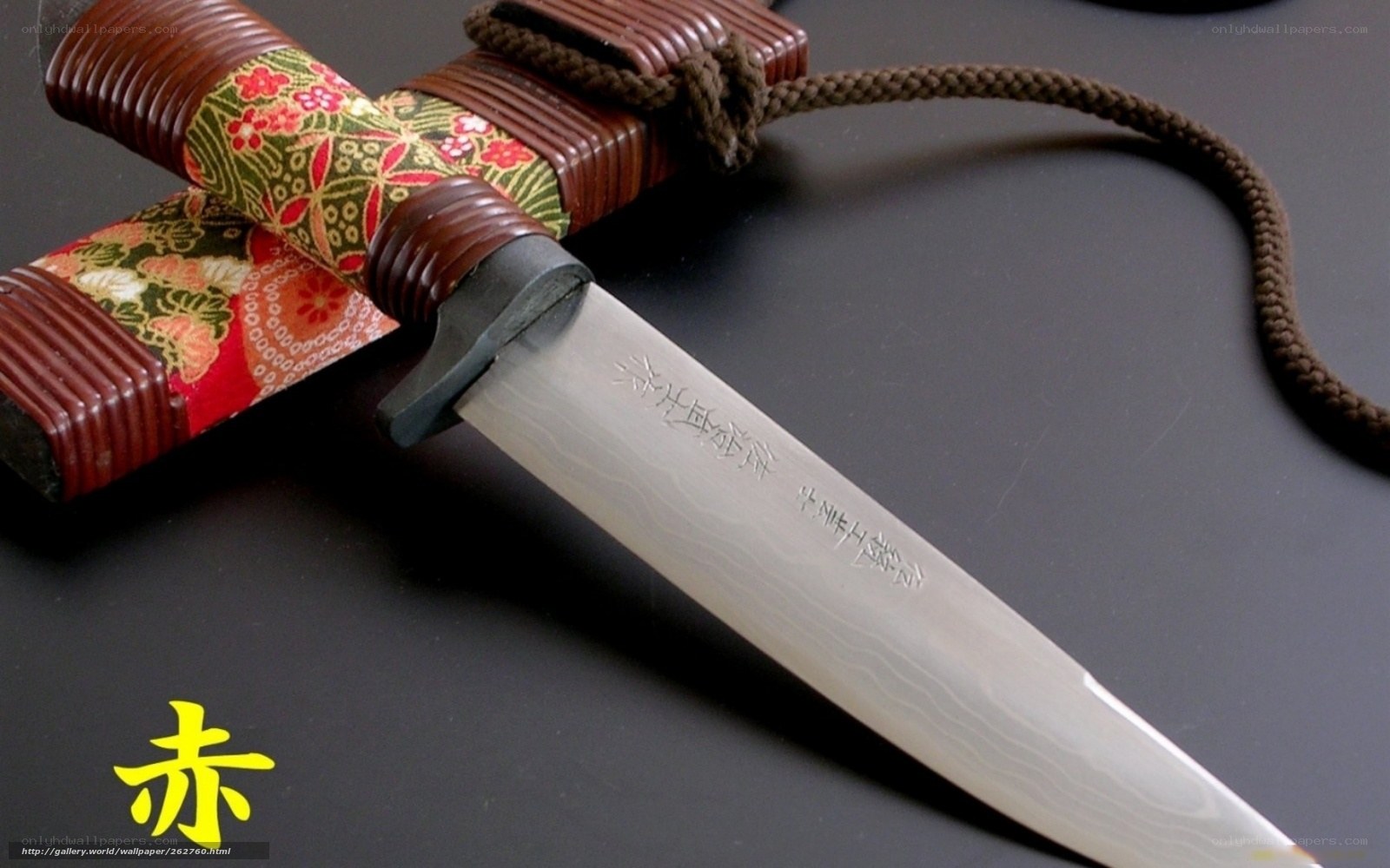 Japanese knife with decorative sheath