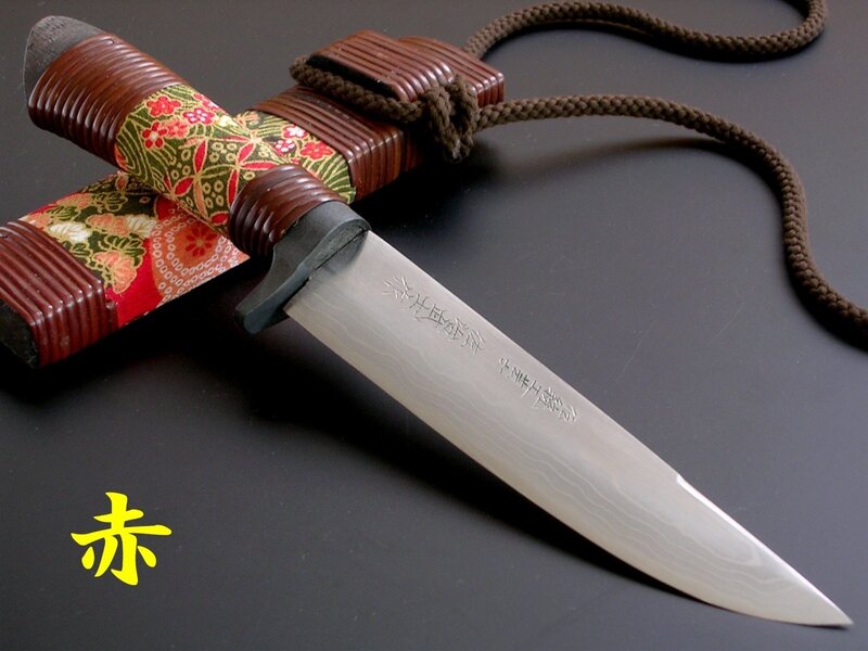 Japanese knife with floral sheath