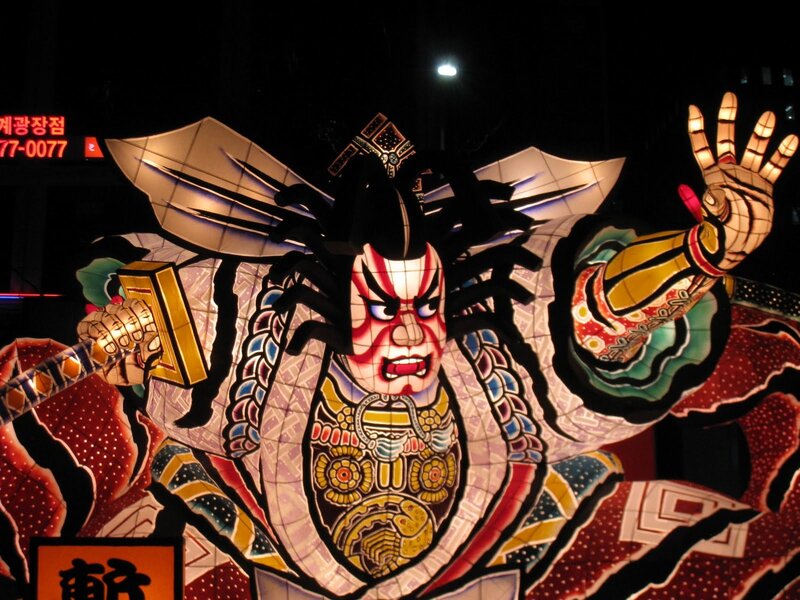 Japanese lantern festival figure
