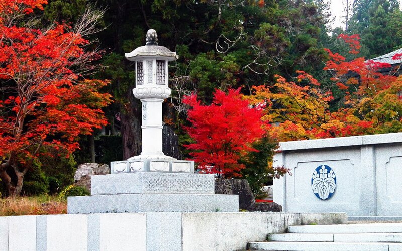 Japanese lantern in autumn garden