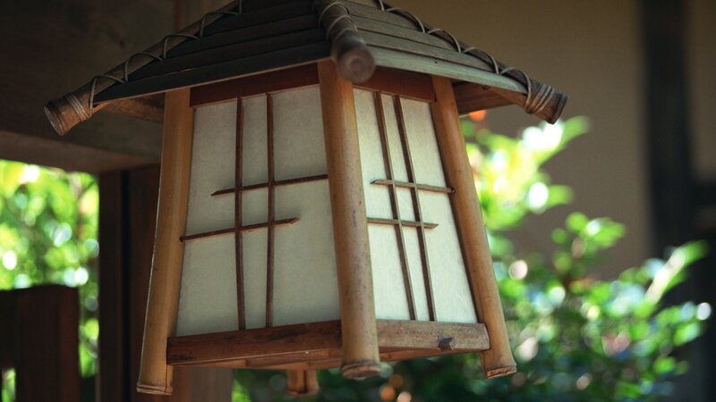 Japanese lantern in garden