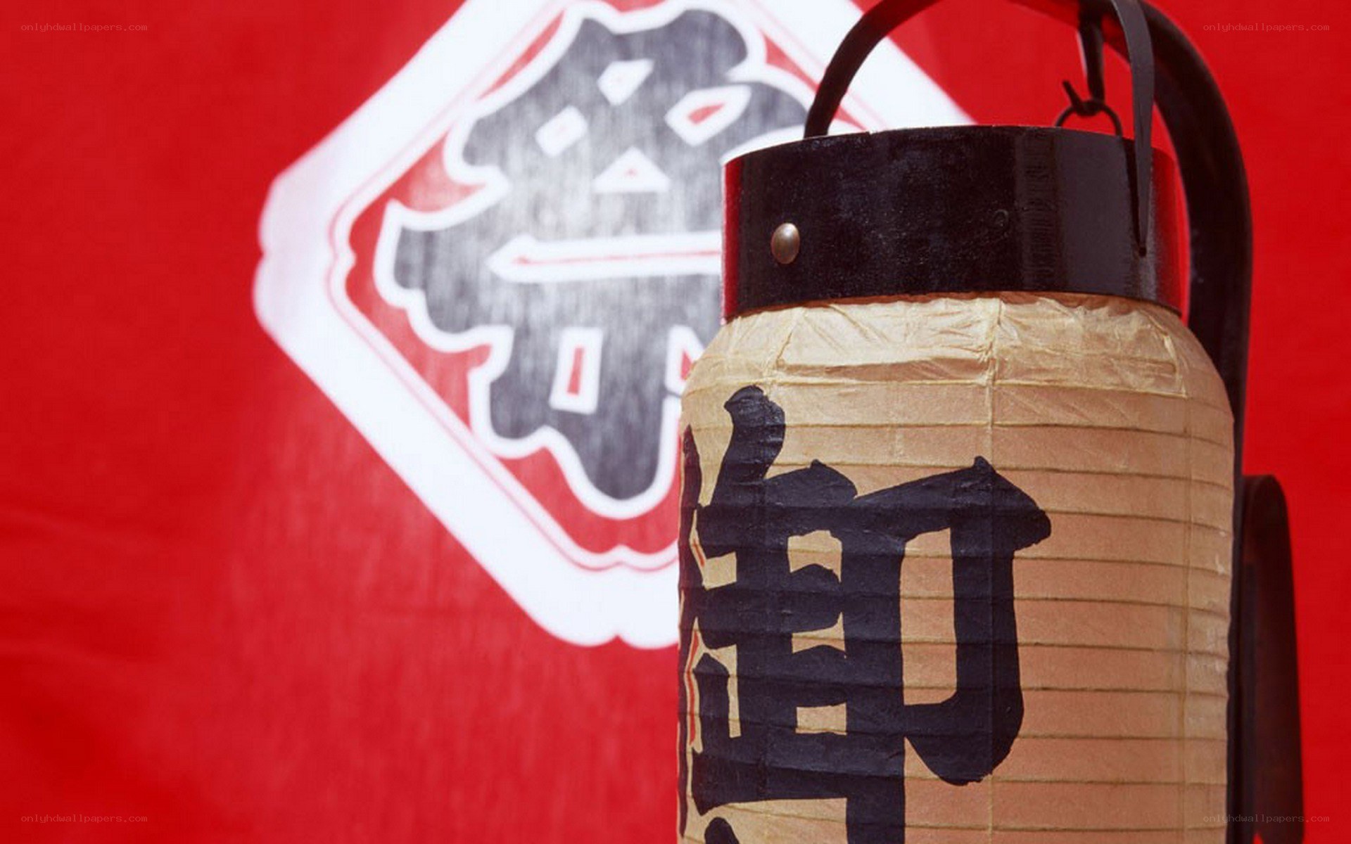 Japanese lantern with kanji character