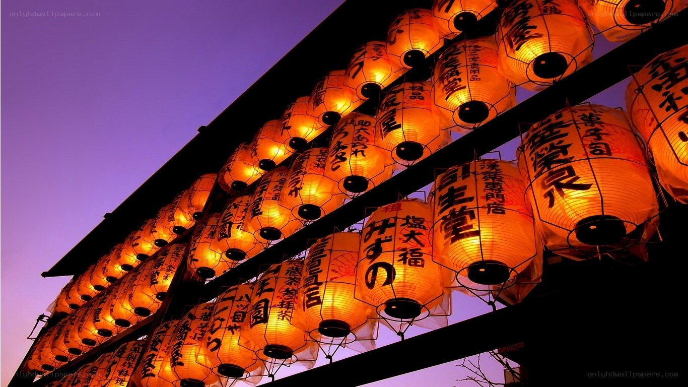 Japanese lanterns at dusk