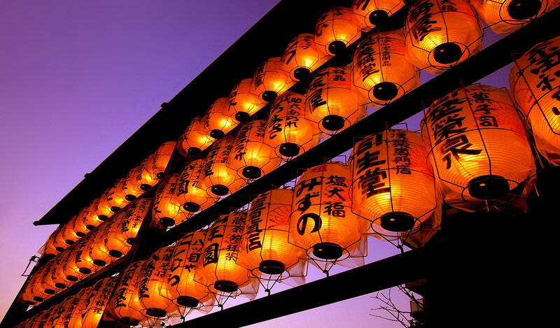 Japanese lanterns at dusk
