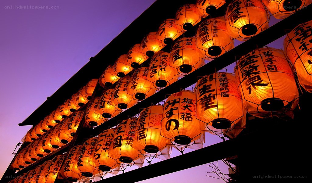 Japanese lanterns at dusk