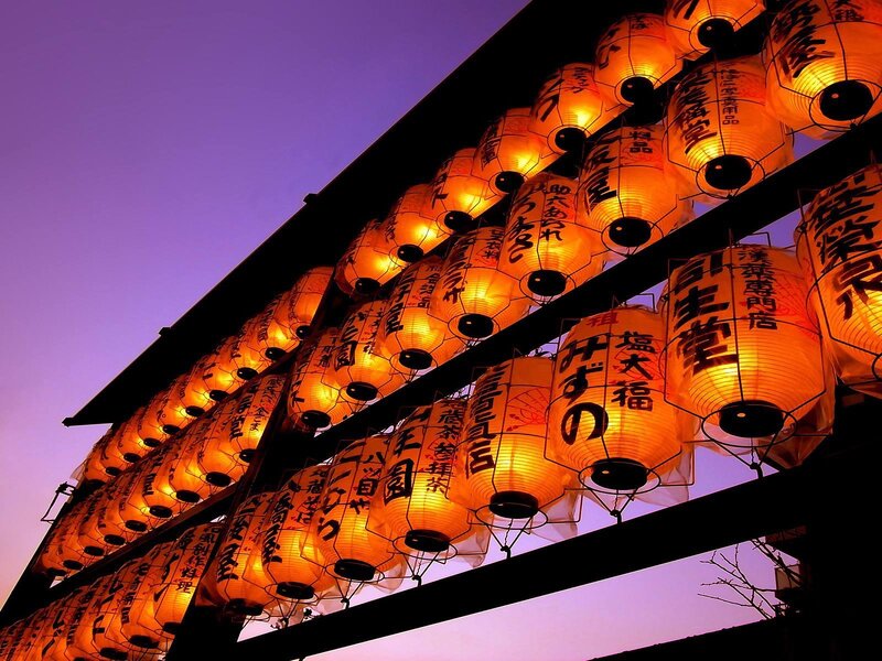 Japanese lanterns at dusk