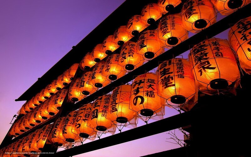 Japanese lanterns at dusk