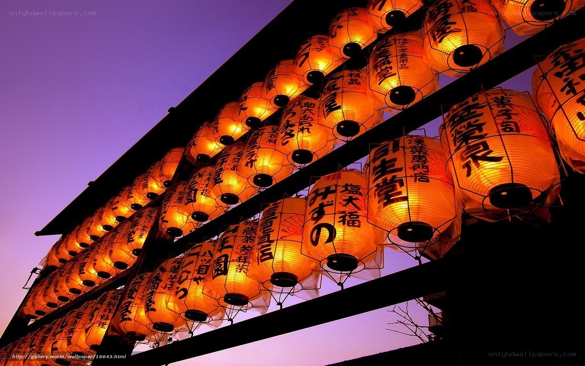 Japanese lanterns at dusk