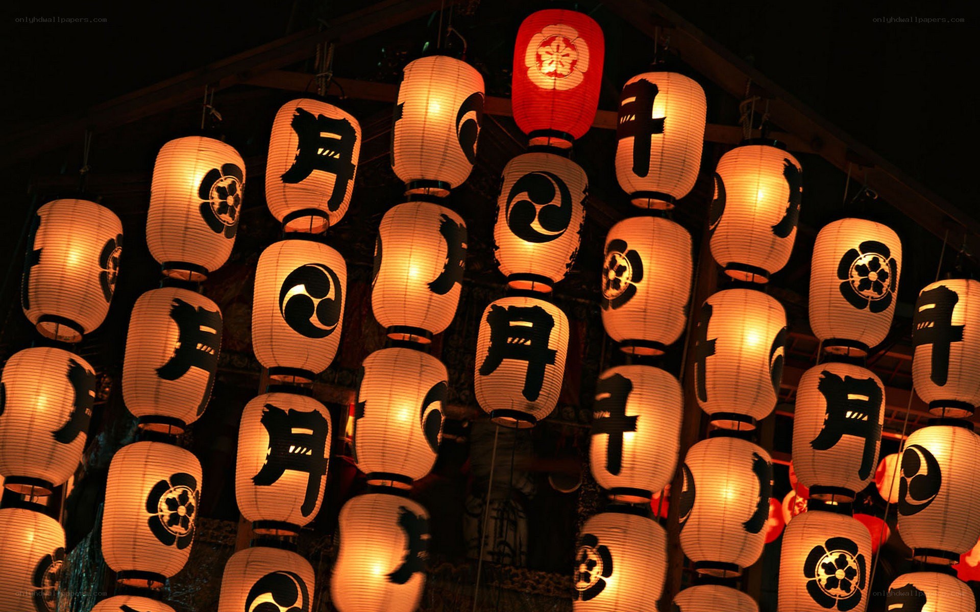 Japanese lanterns at night