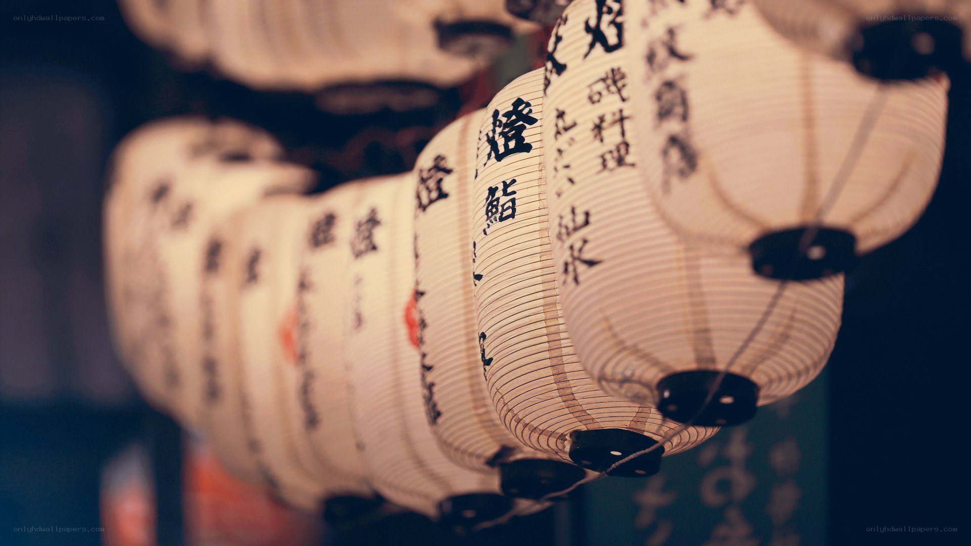 Japanese lanterns at night