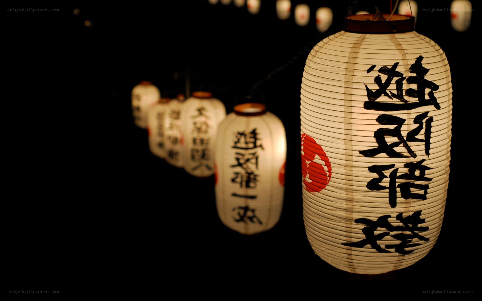 Japanese lanterns at night