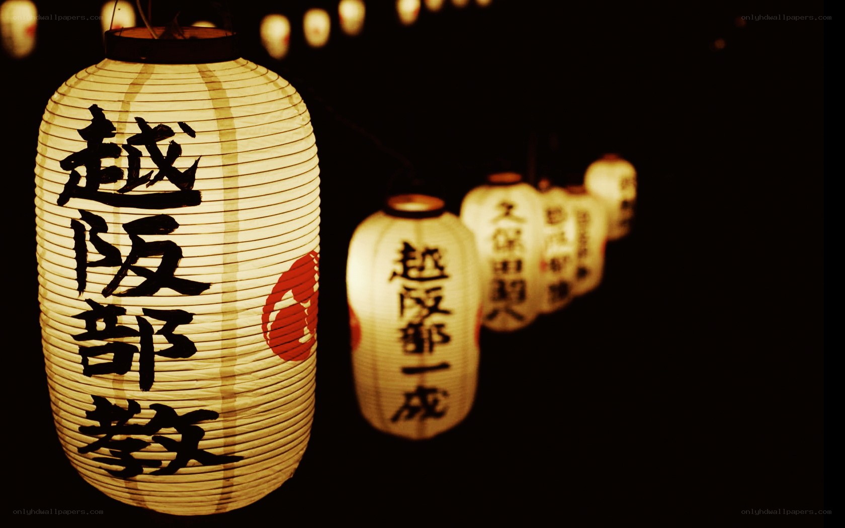 Japanese lanterns at night