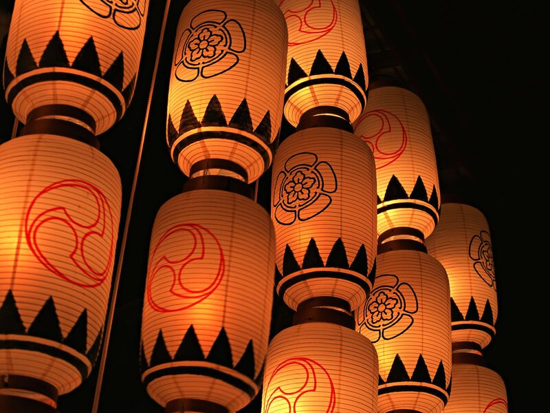 Japanese Lanterns at Night — Orange, Warm