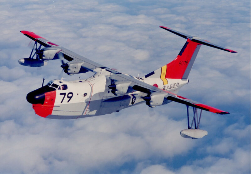 Japanese Maritime Patrol Aircraft — White