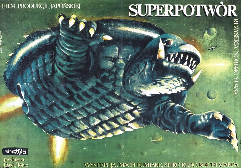 Japanese monster film poster