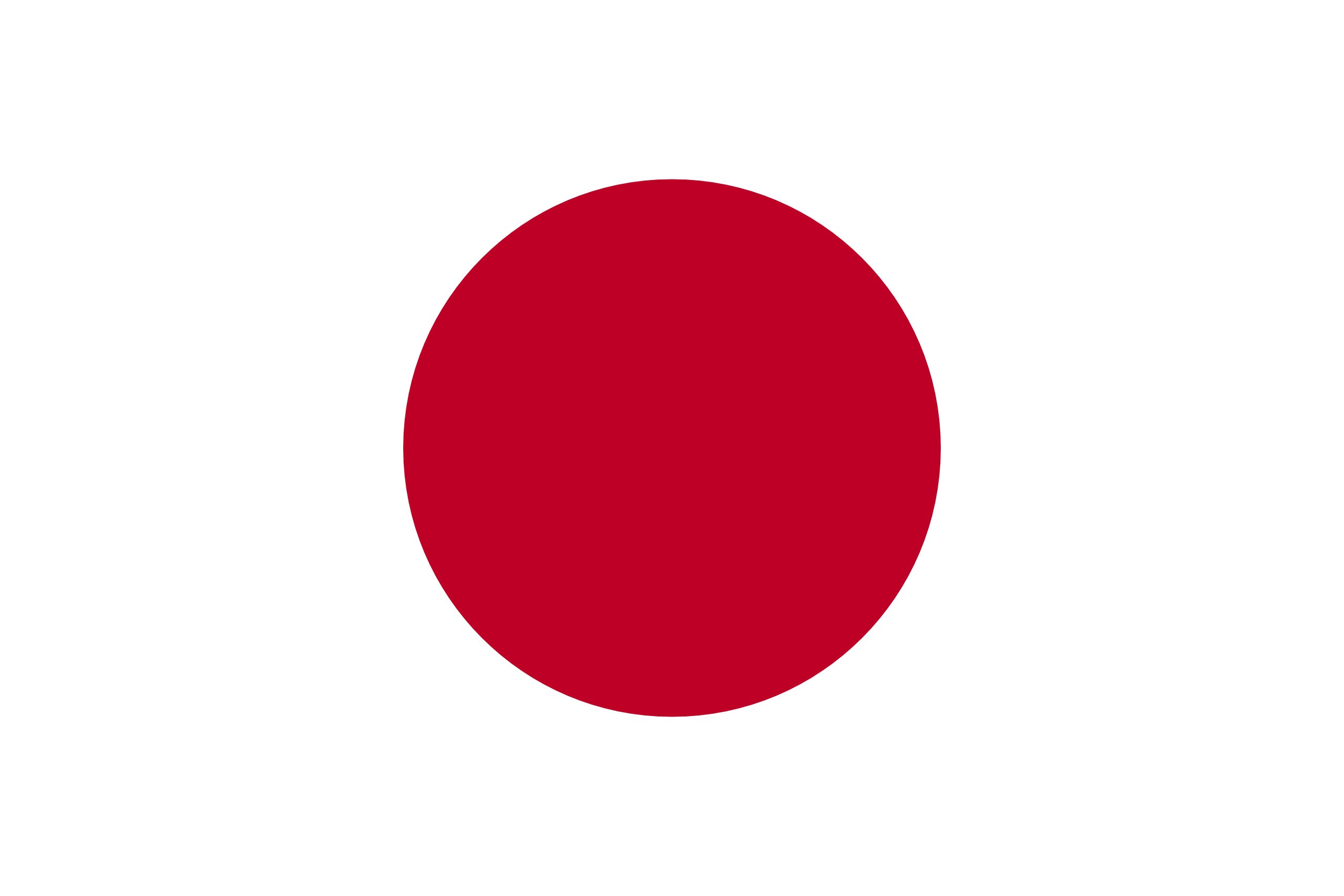 Japanese national flag