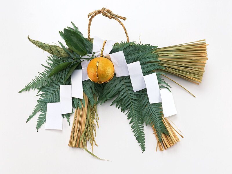 Japanese New Year Decoration — Green