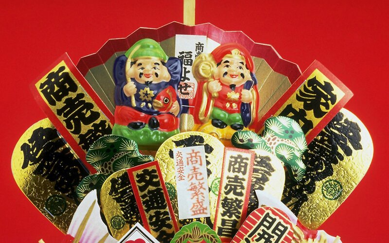 Japanese New Year Decorations — Red