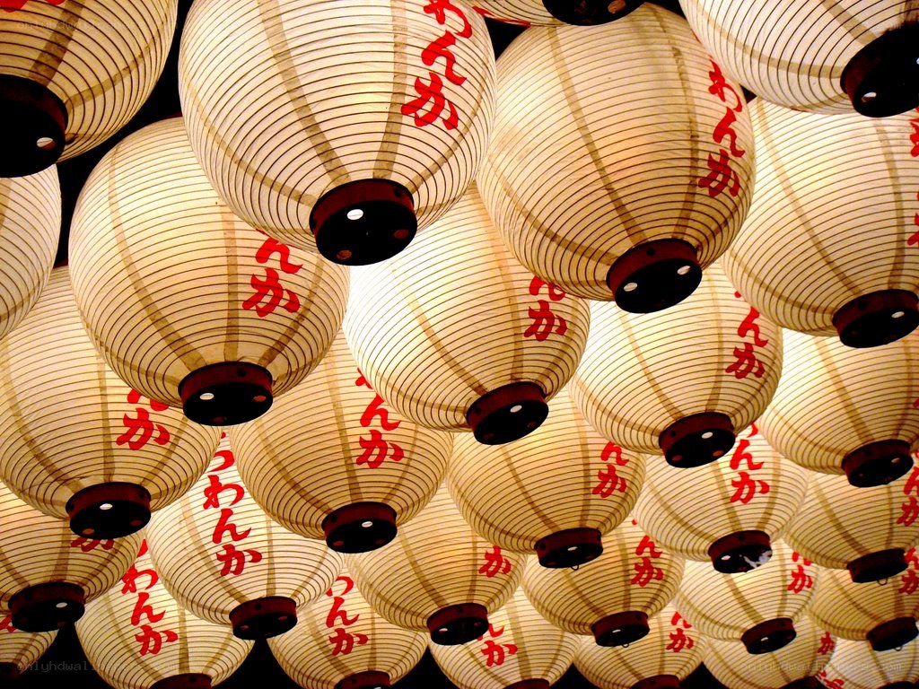 Japanese paper lanterns at night
