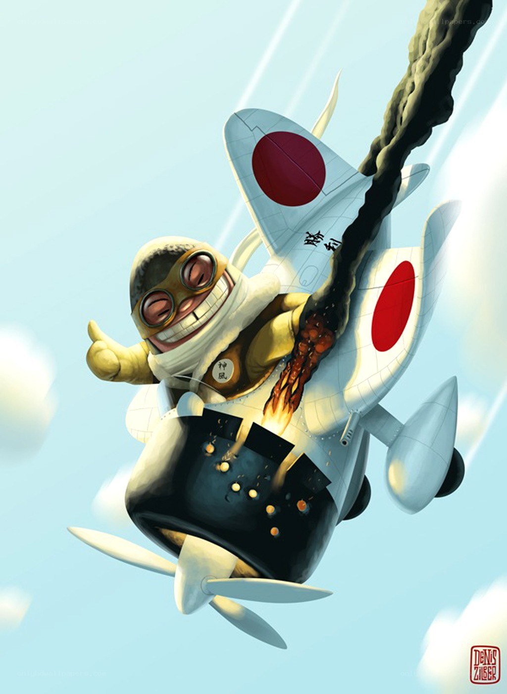 Japanese pilot in damaged plane