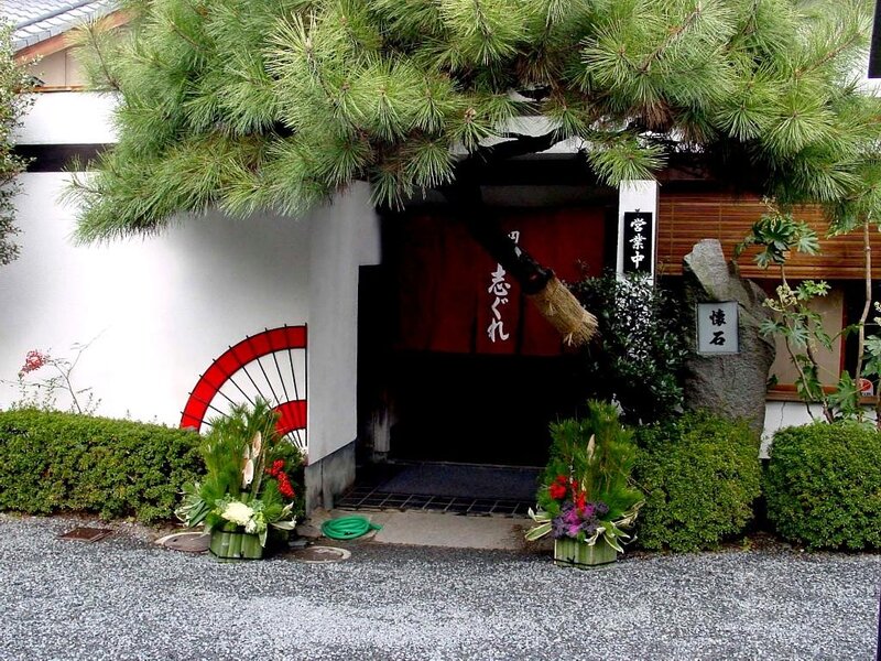 Japanese restaurant entrance