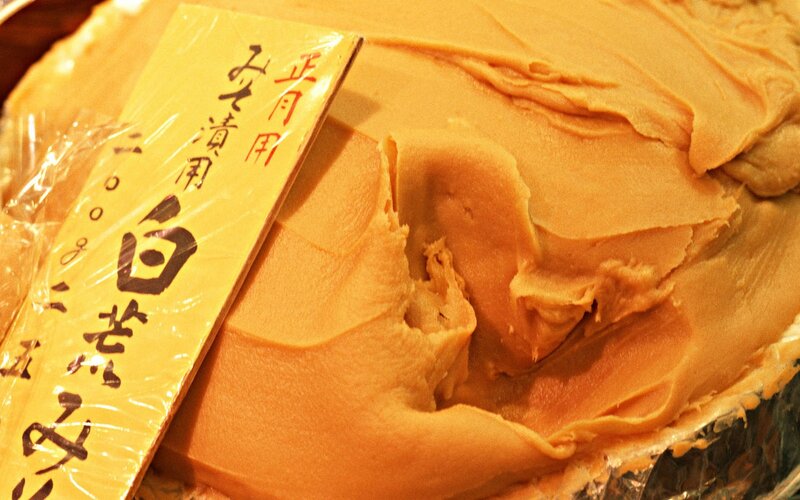 Japanese rice cake with label