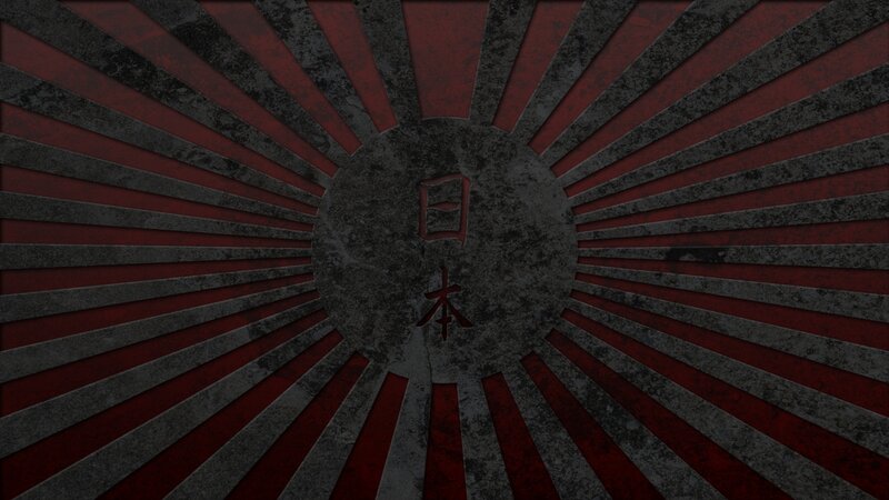 Japanese rising sun emblem