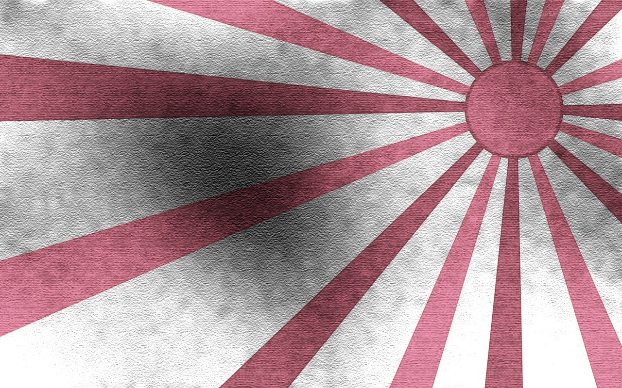 Japanese rising sun flag