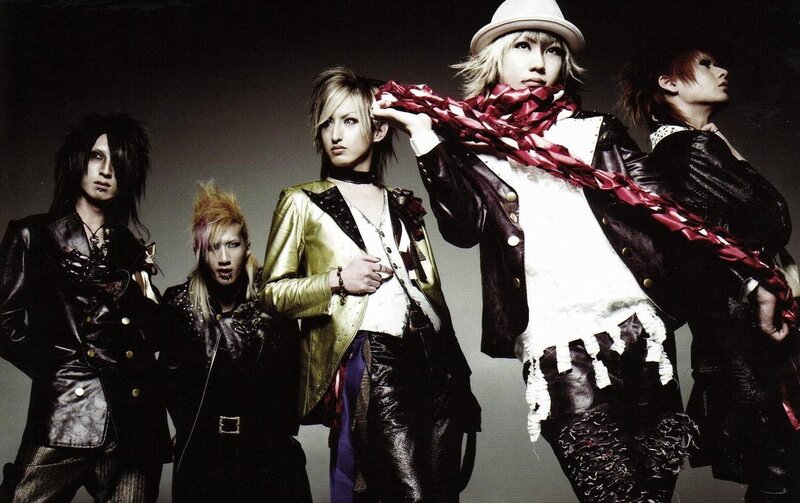 Japanese rock band group photo