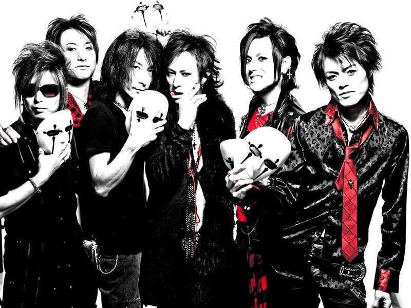 Japanese rock band group photo
