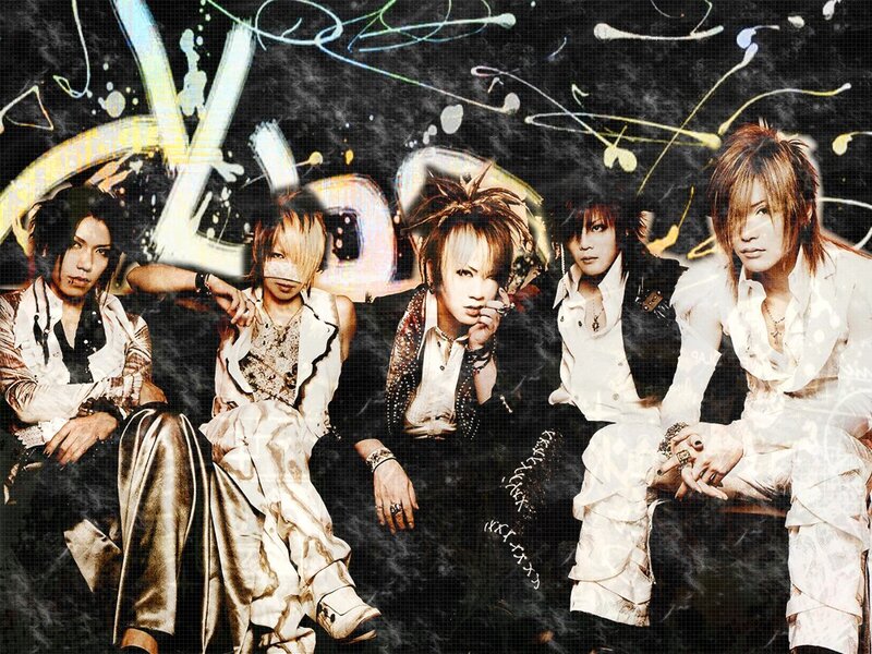 Japanese rock band group photo