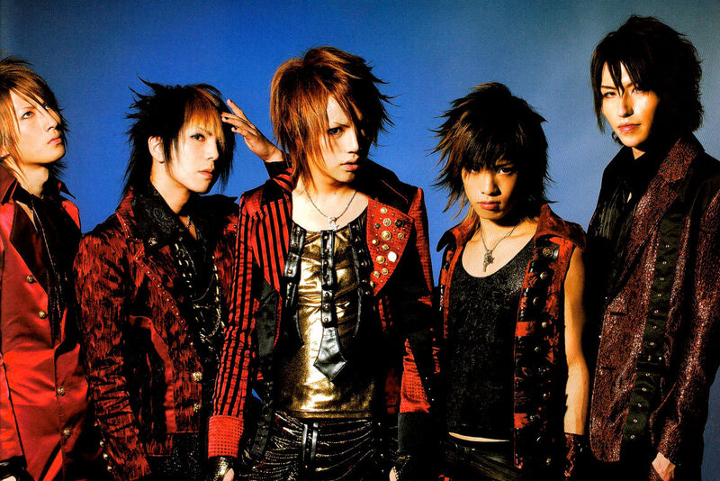 Japanese rock band group photo