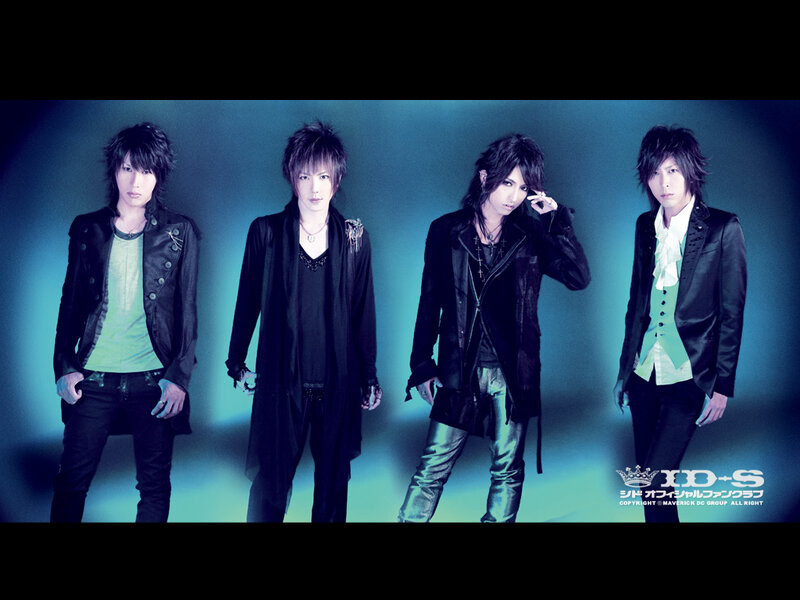 Japanese rock band ID-S